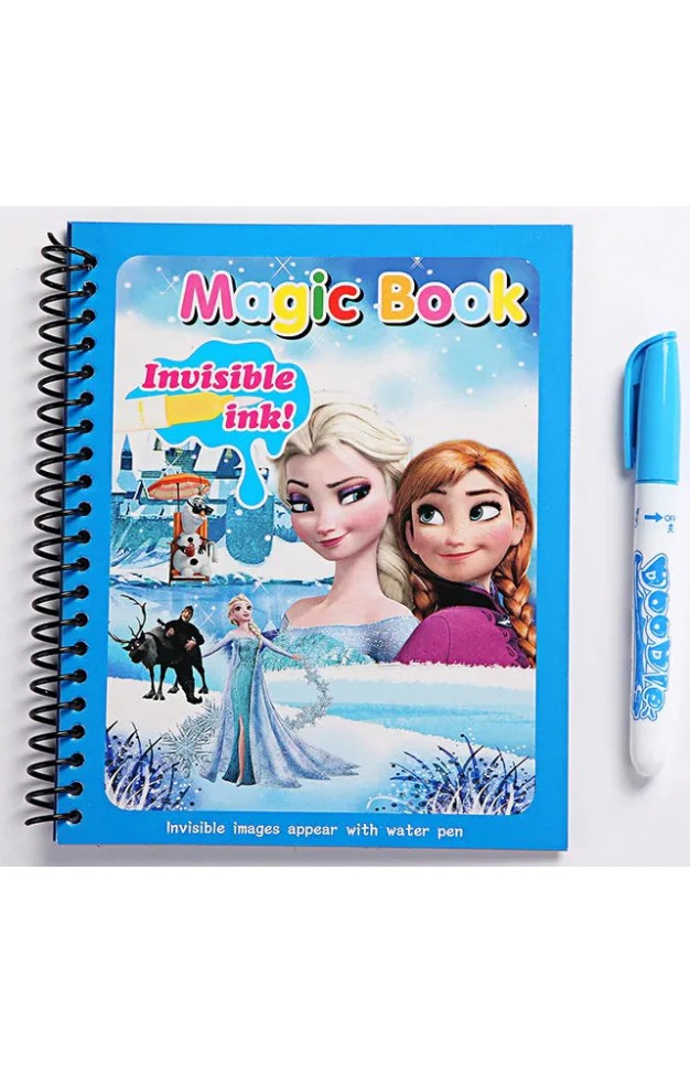 Magic Water Book CD831